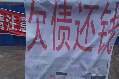 欠款诉讼费用由谁承担？